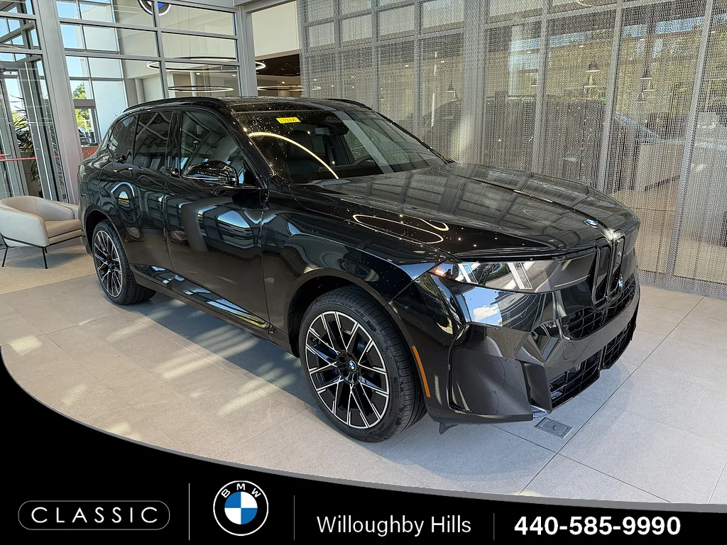 2027 BMW X5