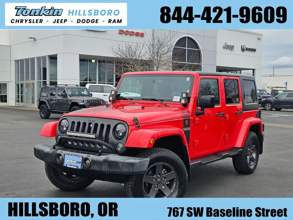 2016 Jeep Wrangler Unlimited