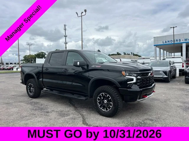 2026 Chevrolet Silverado 1500