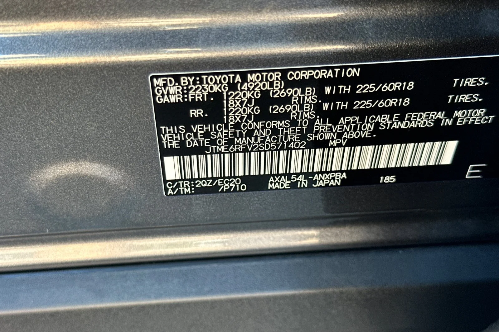 2025 Toyota RAV4 XSE - Photo 32