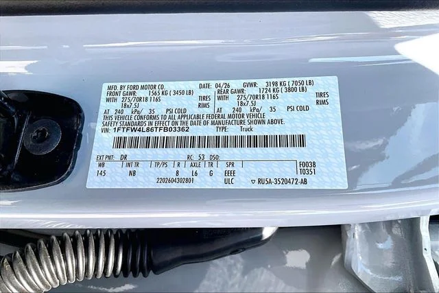 New 2026 Avalanche Ford Tremor® image 8