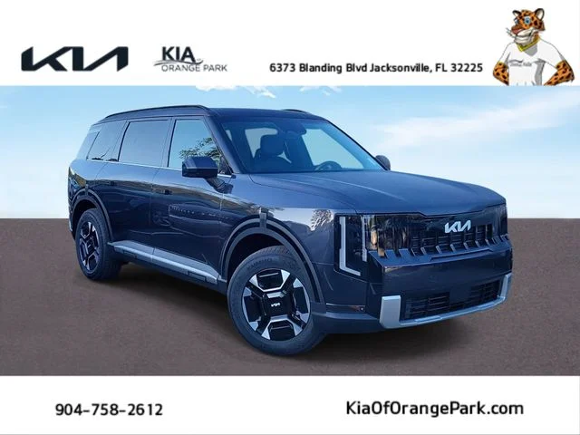 2027 Kia Telluride Hybrid EX