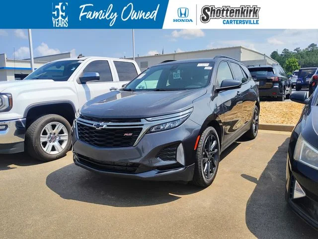 Used 2023 Gray Chevrolet RS image 1