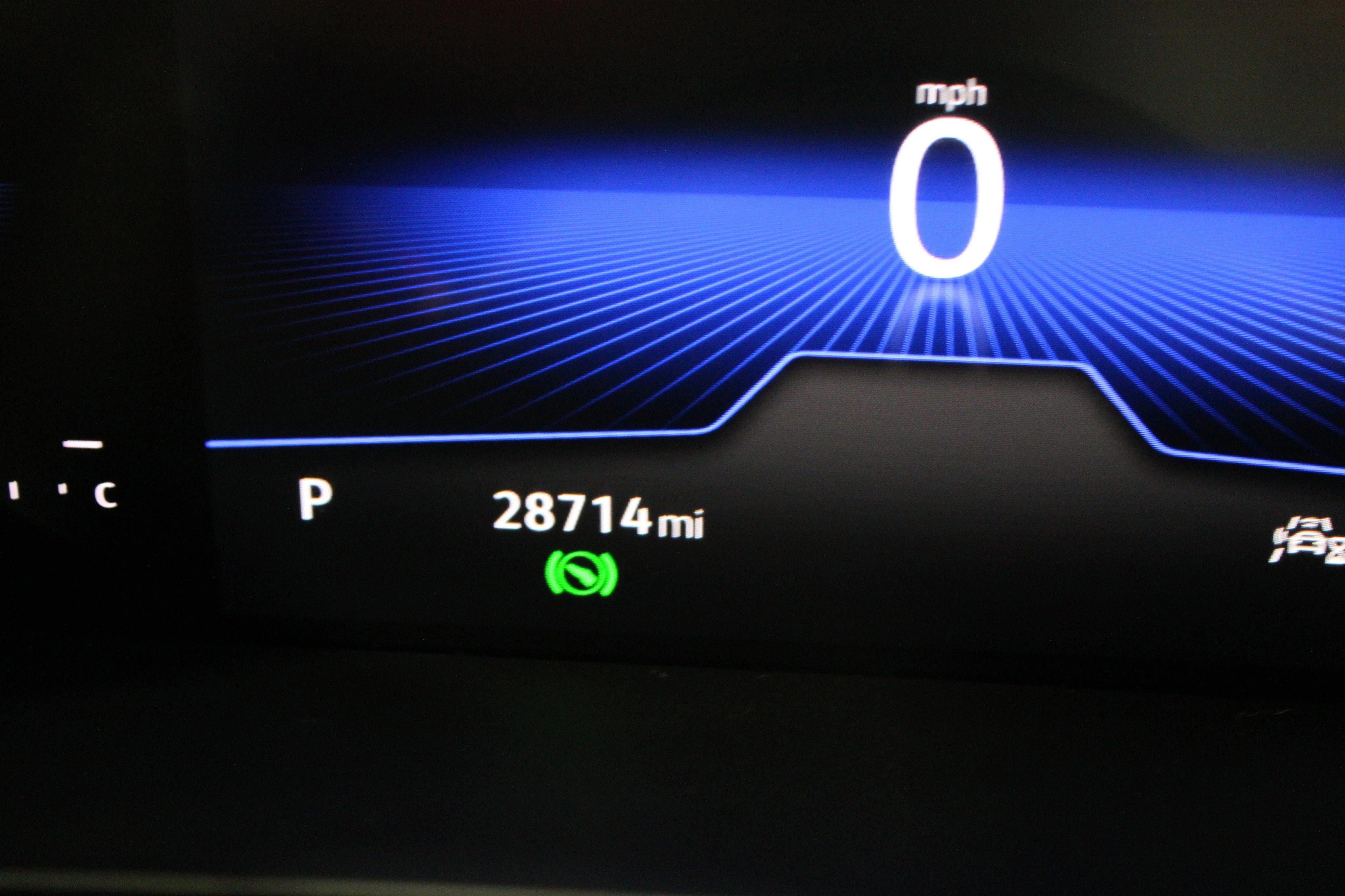 Used 2024 Deep Black Pearl Volkswagen S image 12