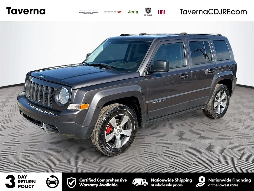 Used 2016 Gray Jeep Latitude image 1