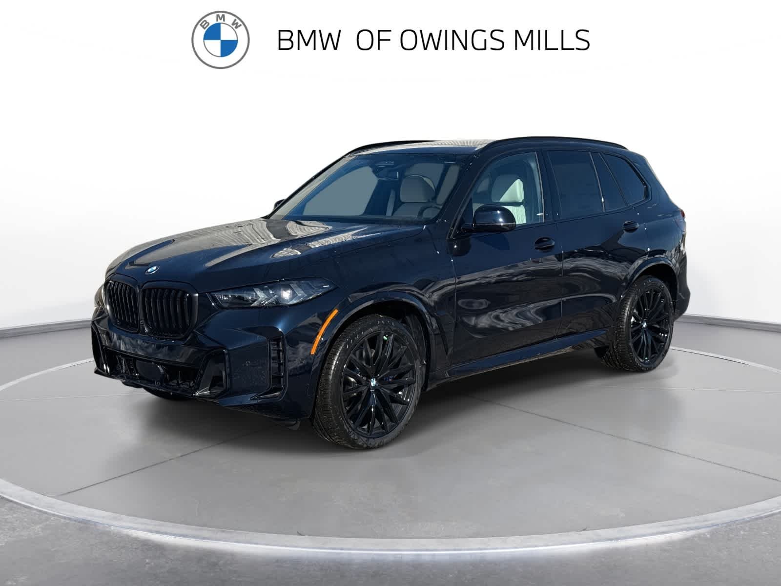 2026 BMW X5 xDrive40i's photo