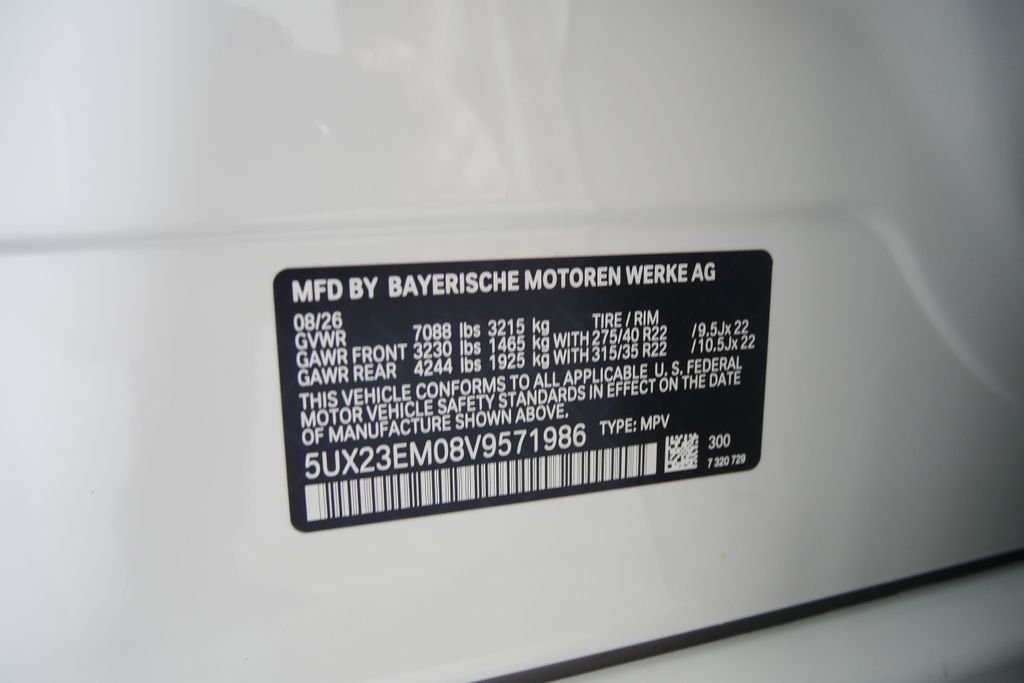 New 2027 Alpine White BMW xDrive40i image 26