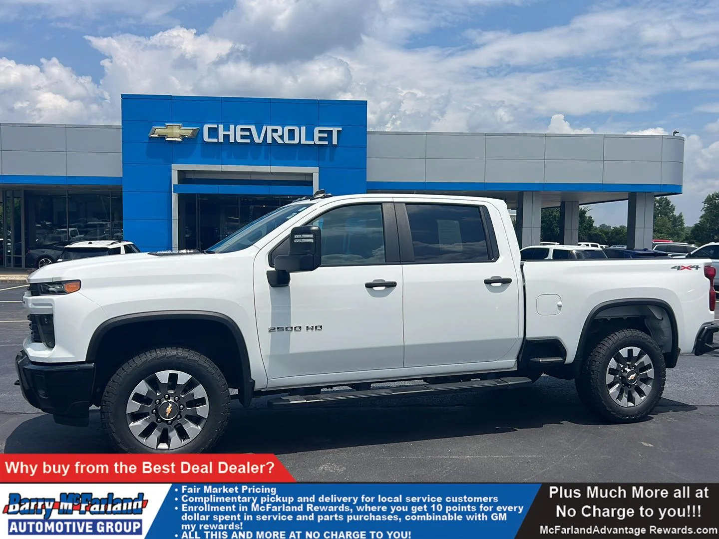2024 Chevrolet Silverado 2500 HD
