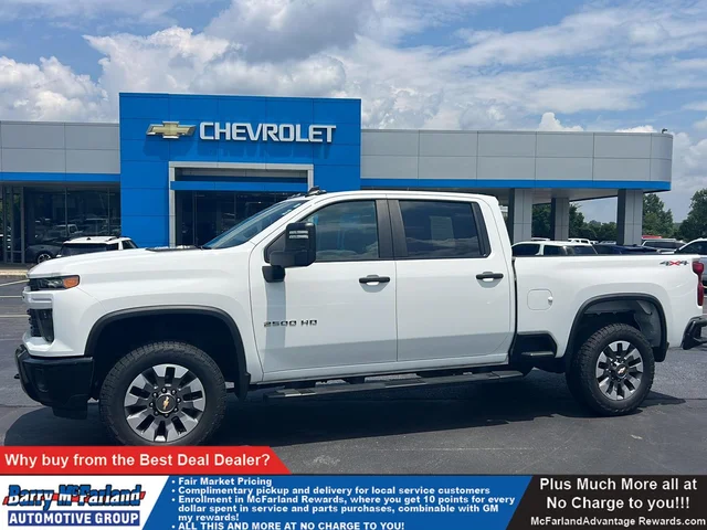 2024 Chevrolet Silverado 2500 HD Custom