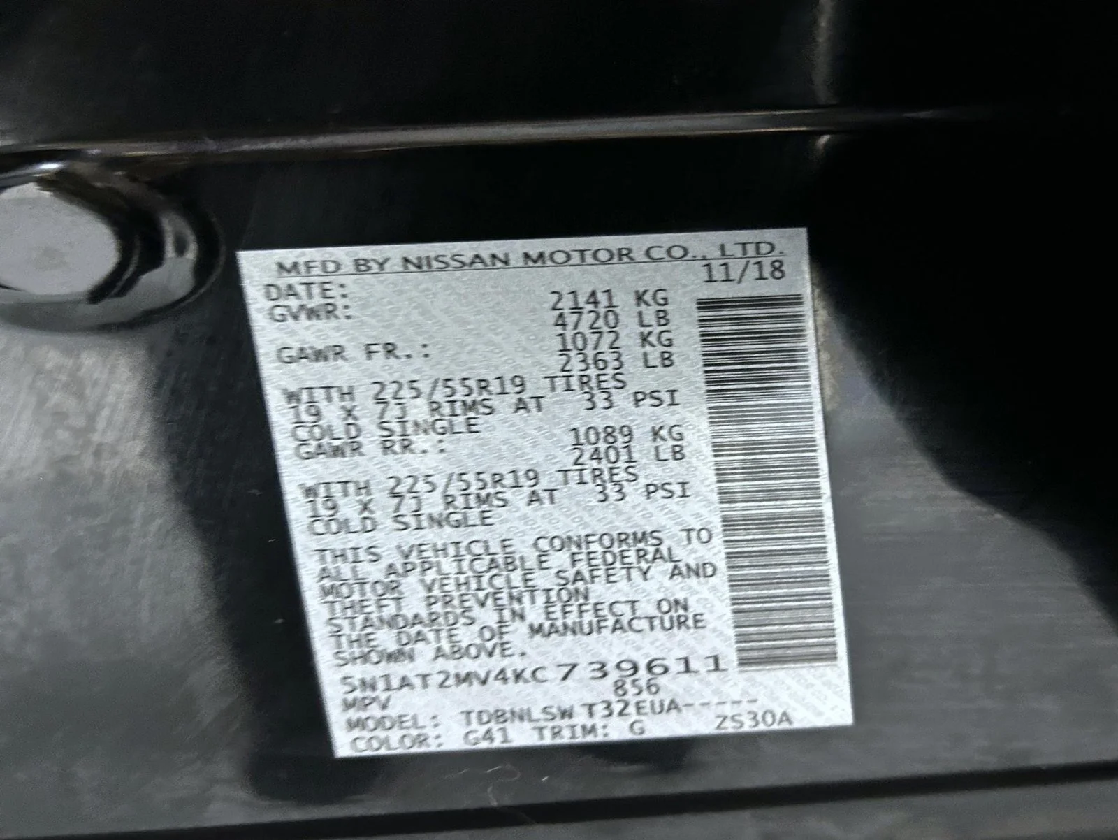 Used 2019 Black Nissan SL image 25