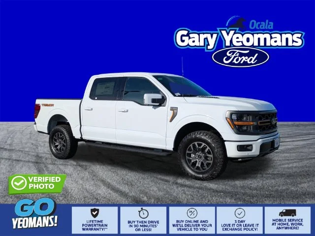 New 2026 Oxford White Ford Tremor® image 1