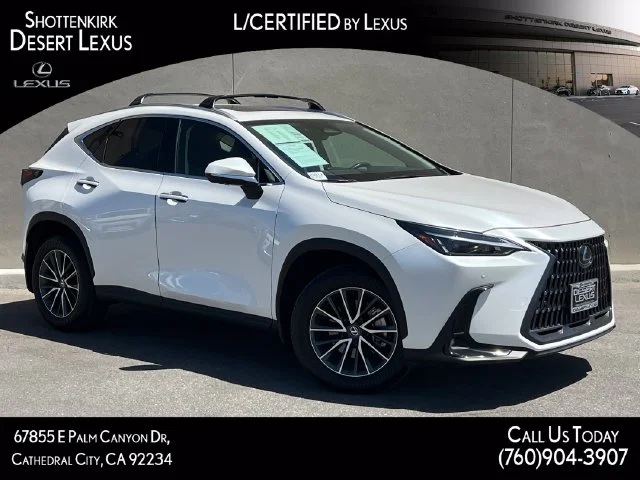 2025 Lexus NX