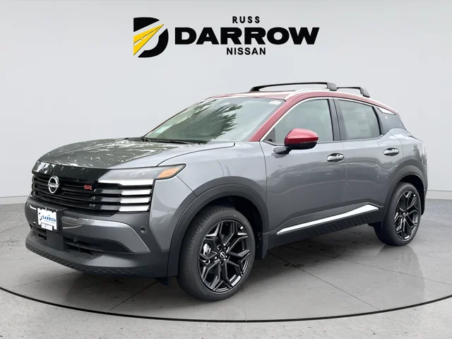 New 2026 Gun Metallic / Scarlet Ember Tintcoat Two-tone Nissan SR image 1