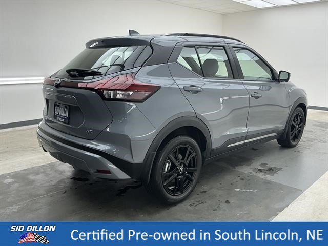 Used 2023 Boulder Gray Pearl Nissan SR image 4