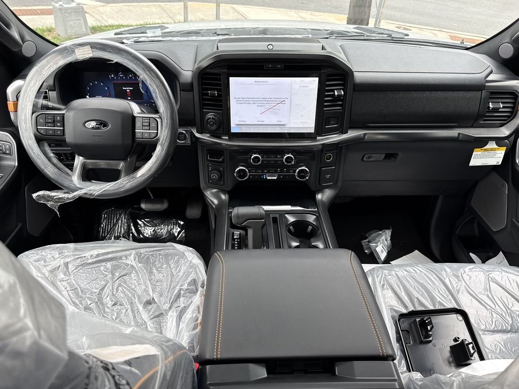 New 2026 Avalanche Ford Tremor® image 13