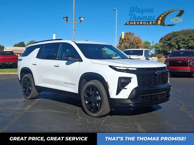 2026 Chevrolet Traverse RS