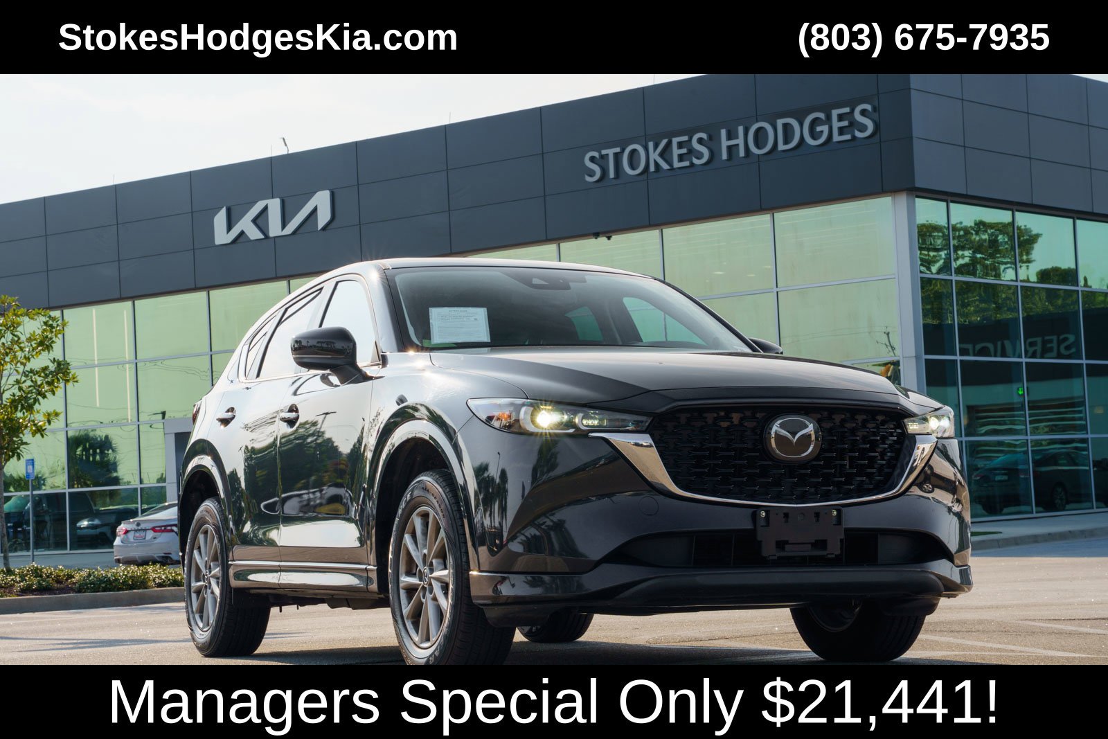 2025 Mazda CX-5