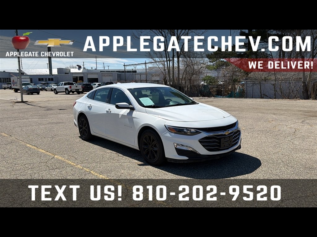 2023 Chevrolet Malibu
