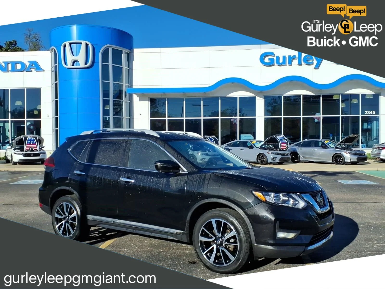2020 Nissan Rogue