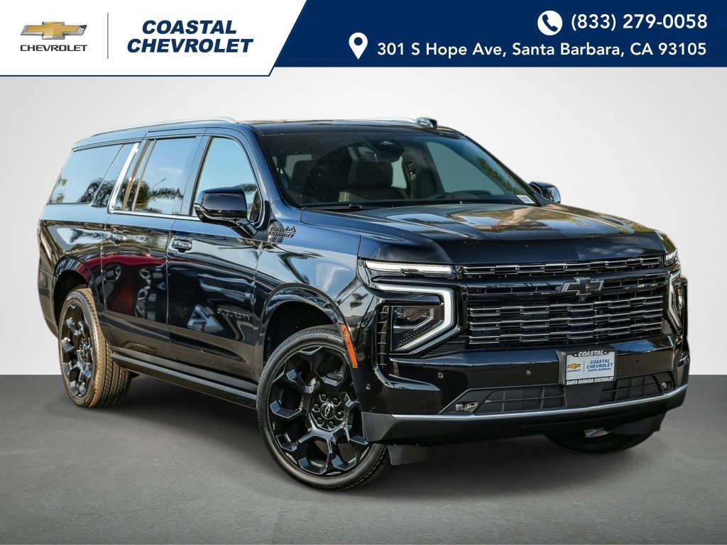 2026 Chevrolet Suburban