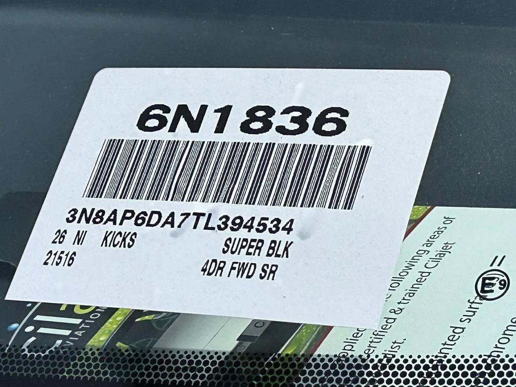 New 2026 Super Black Nissan SR image 20