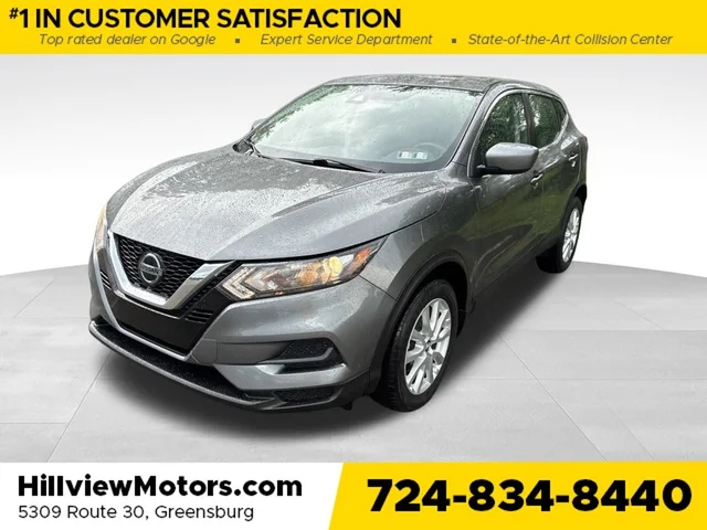 2020 Nissan Rogue Sport S
