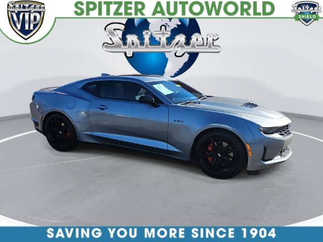 2023 Chevrolet Camaro