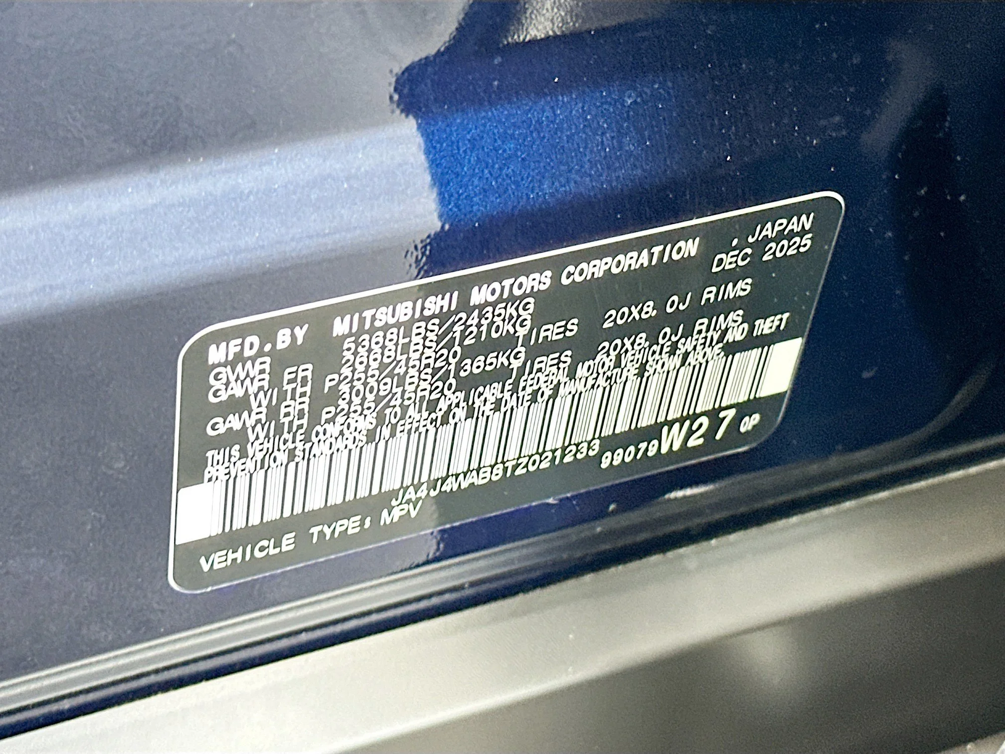2026 Mitsubishi Outlander SEL - Photo 21