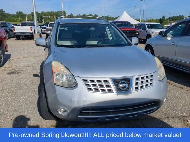 Used 2010 Silver Nissan SL image 7