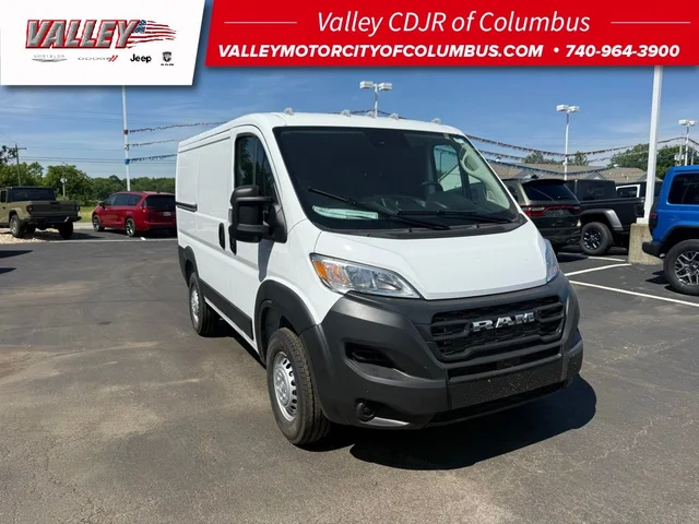 2026 RAM ProMaster Low Roof