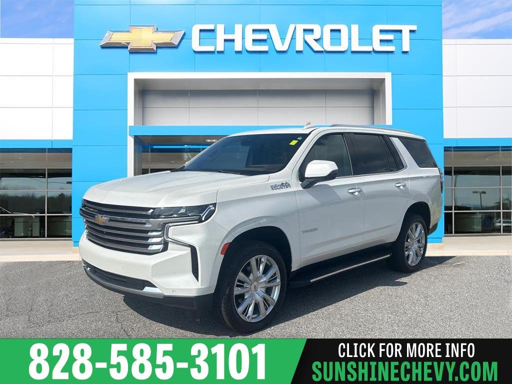 2023 Chevrolet Tahoe