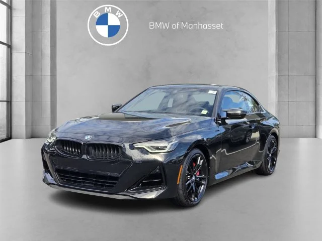 2023 BMW 2 Series