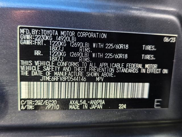 Used 2023 Gray Toyota XSE image 3