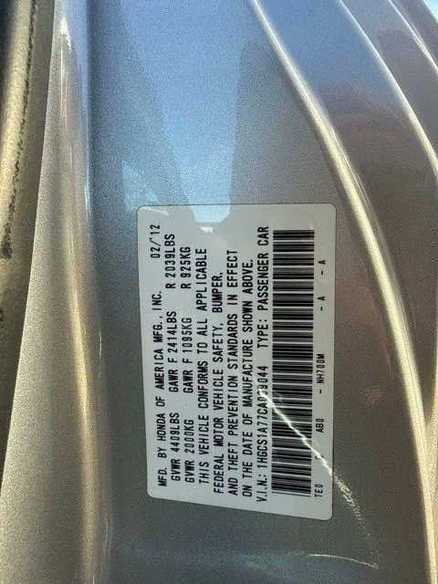 Used 2012 Beige Honda EX image 8