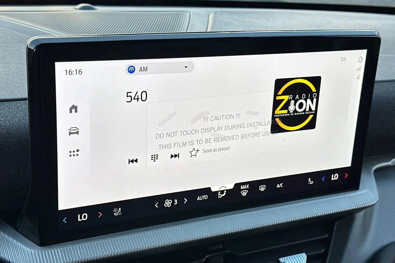 2026 Ford Explorer ST-Line - Photo 14