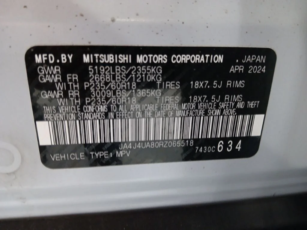 Used 2024  Mitsubishi ES image 3