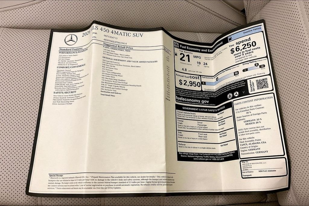 2026 Mercedes-Benz GLS Base - Photo 23