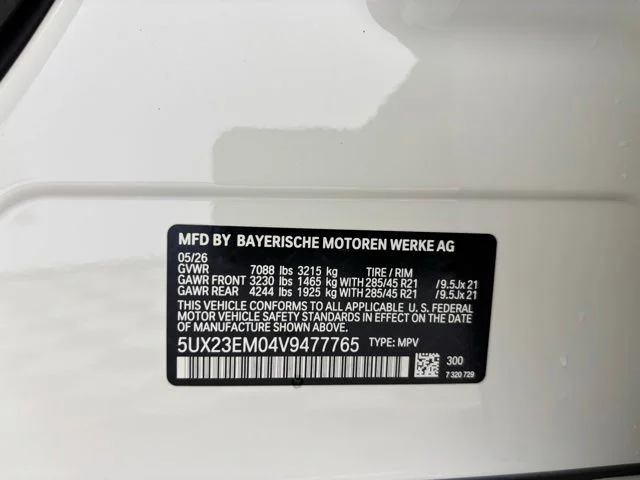 New 2027 Alpine White BMW xDrive40i image 21