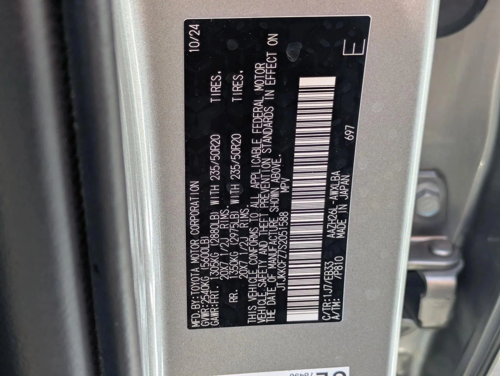 Used 2025 Atomic Silver Lexus NX 450h+ F SPORT Handling image 26