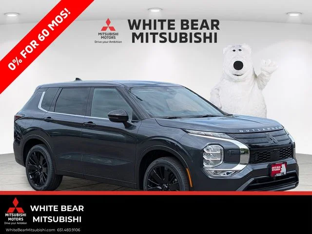 2026 Mitsubishi Outlander