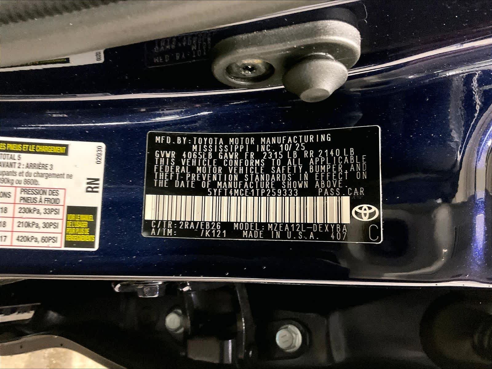 2026 Toyota Corolla XSE - Photo 17