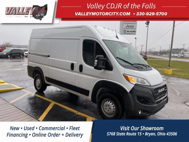 2025 Ram ProMaster 2500 High Roof