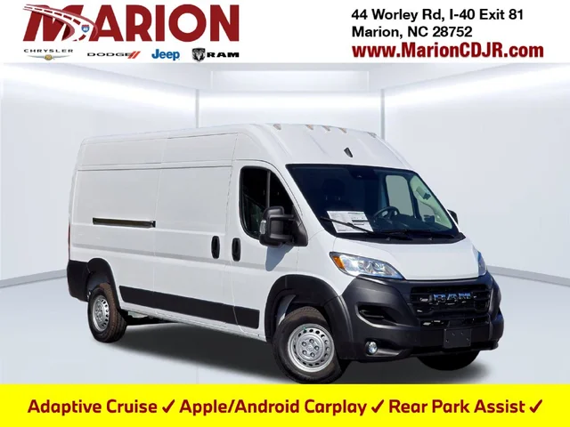 2026 Ram ProMaster 2500 High Roof