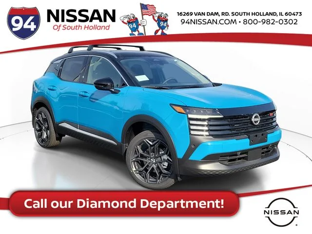 2027 Nissan Kicks SR