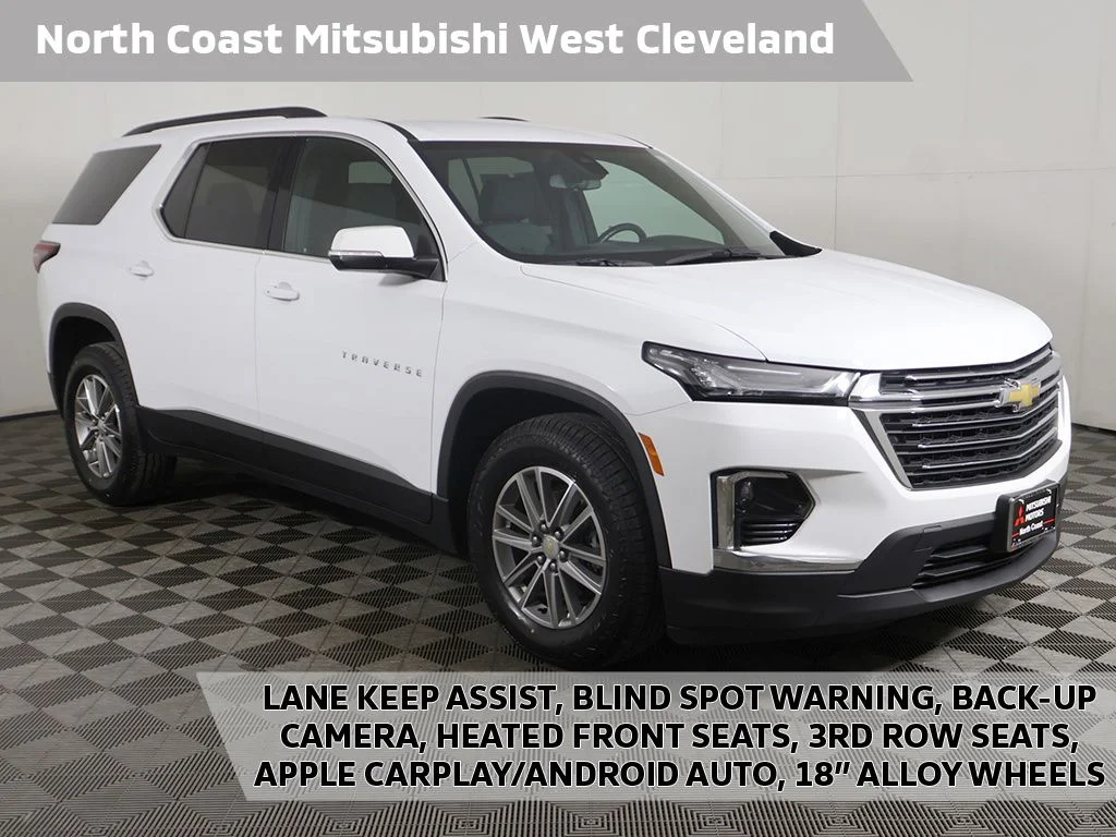 2023 Chevrolet Traverse