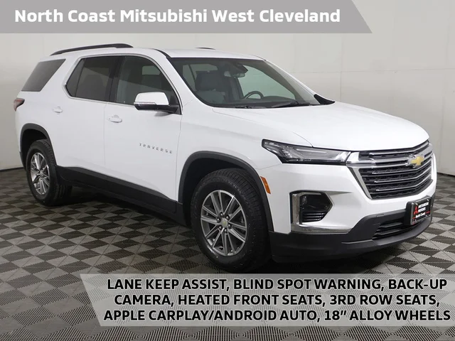 2023 Chevrolet Traverse LT