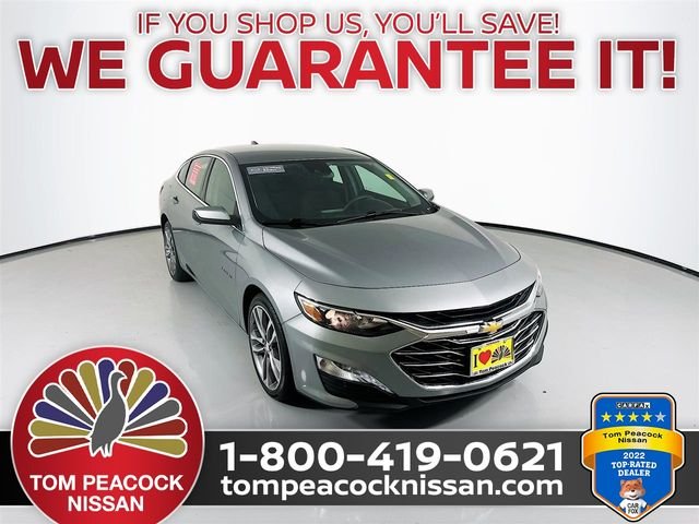 2023 Chevrolet Malibu 1LT