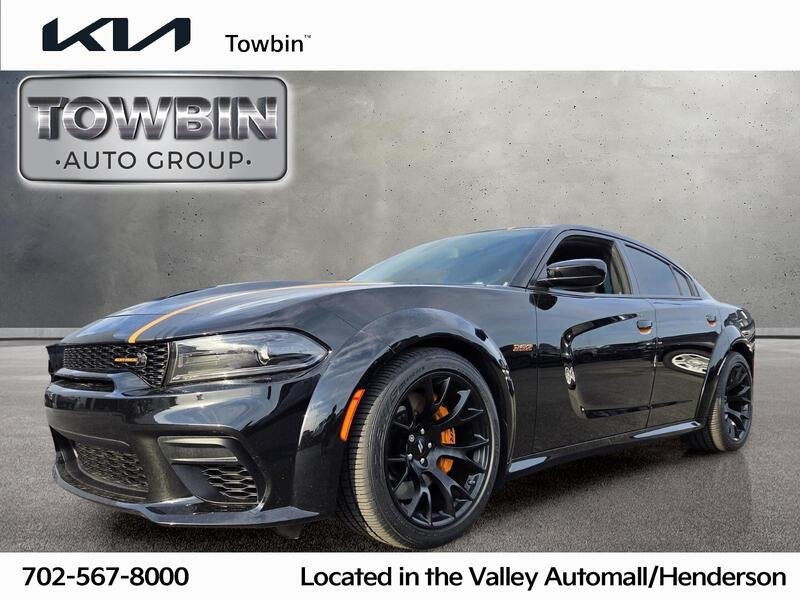 2023 Dodge Charger