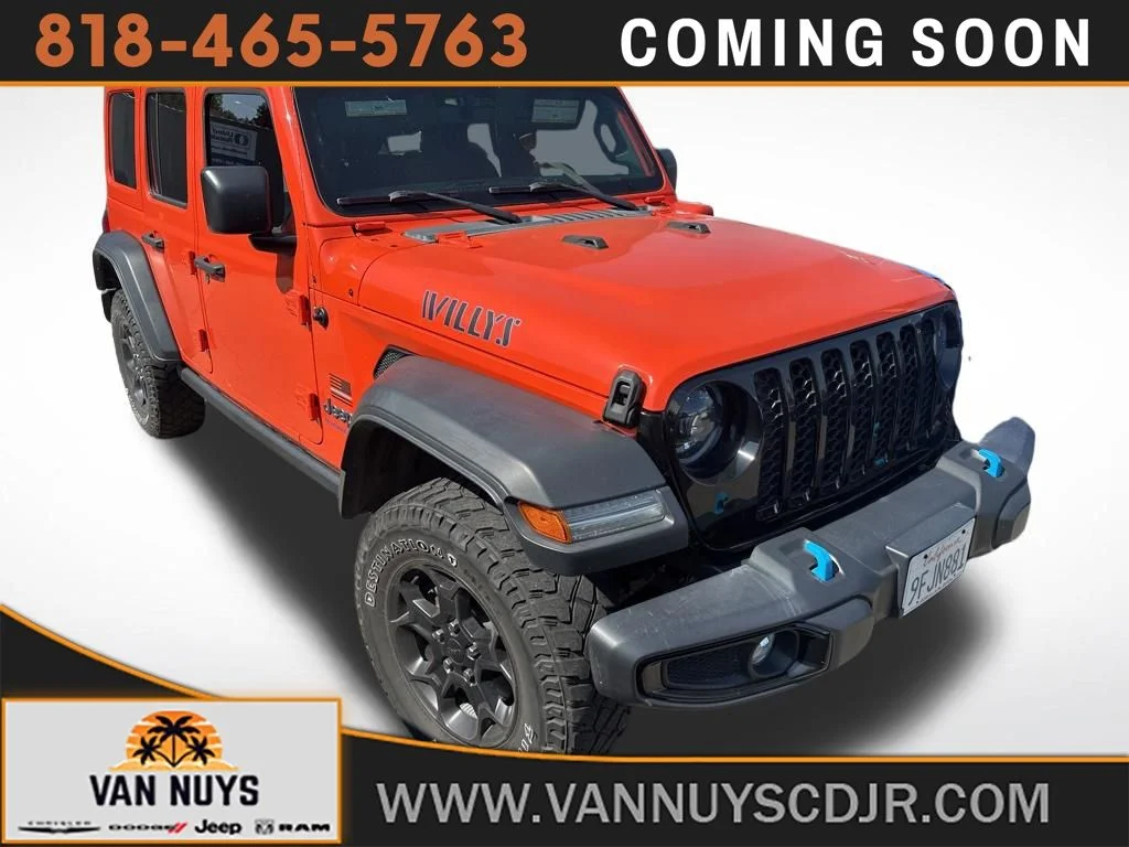 2023 Jeep Wrangler 4xe Willys 4XE's photo