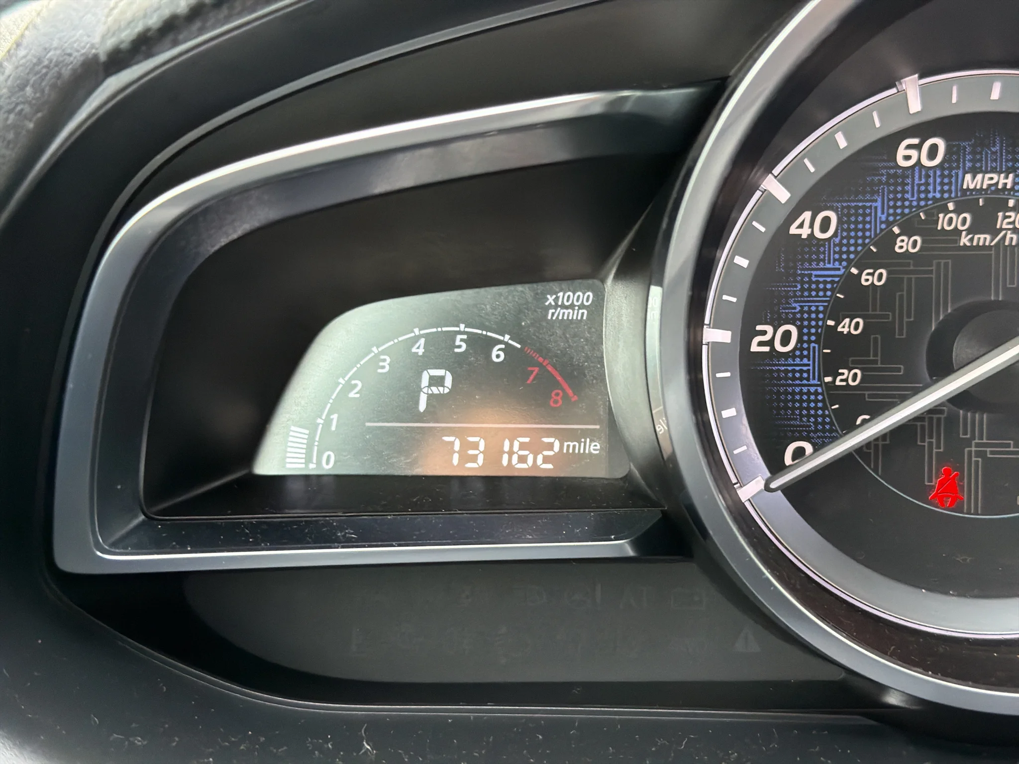 Used 2017 Pulse Toyota Base image 5
